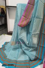 PATTEDA ANCHU PURE COTTON HANDWOVEN SAREE WITH GAADI DADI BORDER
