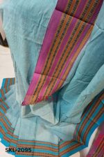 PATTEDA ANCHU PURE COTTON HANDWOVEN SAREE WITH GAADI DADI BORDER