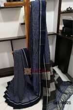 Patteda Anchu Checks with Plain Border
