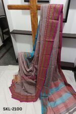 Patteda Anchu Pure Cotton With Gaadi Dhadi Border Saree