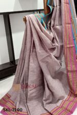 Patteda Anchu Pure Cotton With Gaadi Dhadi Border Saree