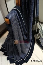 Patteda Anchu Checks with Plain Border