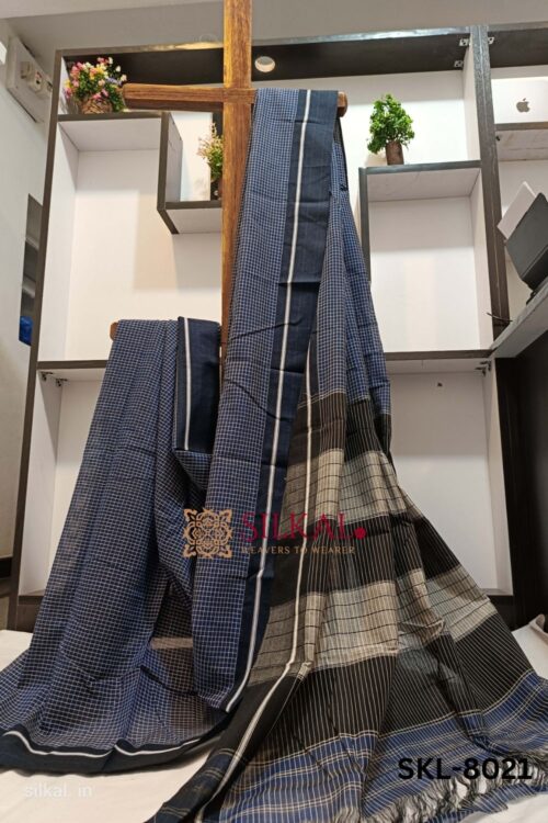 Patteda Anchu Checks with Plain Border