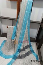 Patteda Anchu Checks with Plain Border