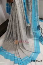 Patteda Anchu Checks with Plain Border