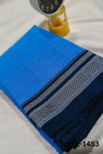 Ilkal Cotton Silk