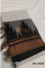 Ilkal Checks Chaduranga Sarees