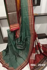 ILKAL VISCOSE SILK KADDI SAREE WITH GOMI BORDER