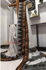 Ilkal Checks Chaduranga Sarees