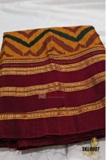 Ilkal Handloom Print Viscose Silk Gayatri Border Saree