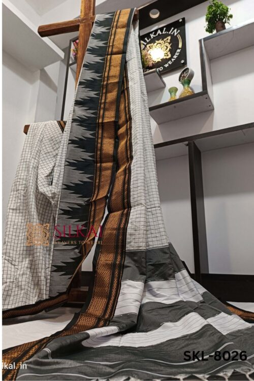 Ilkal Checks Chaduranga Sarees