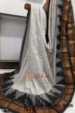Ilkal Checks Chaduranga Sarees