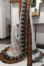 Ilkal Checks Chaduranga Sarees