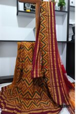 Ilkal Handloom Print Viscose Silk Gayatri Border Saree