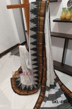 Ilkal Checks Chaduranga Sarees