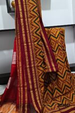 Ilkal Handloom Print Viscose Silk Gayatri Border Saree