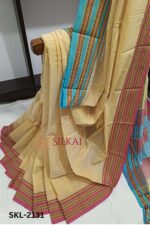 PATTEDA ANCHU PURE COTTON HANDWOVEN SAREE WITH GAADI DADI BORDER