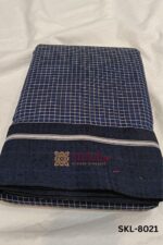 Patteda Anchu Checks with Plain Border