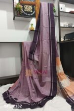 Patteda Anchu Pure Cotton With Gaadi Dhadi Border Saree