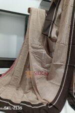 Patteda Anchu Pure Cotton Saree