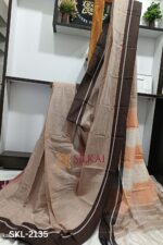 Patteda Anchu Pure Cotton Saree