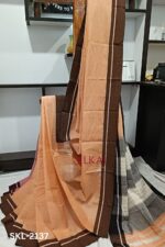 Patteda Anchu Pure Cotton Saree