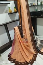 Patteda Anchu Pure Cotton Saree