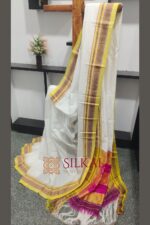 ILKAL HANDLOOM COTTON SILK SAREE