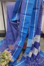 PATTEDA ANCHU PURE COTTON HANDWOVEN SAREE
