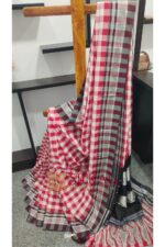 ILKAL HANDLOOM COTTON SILK SAREE