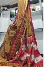 Ilkal Mercerized Cotton Saree