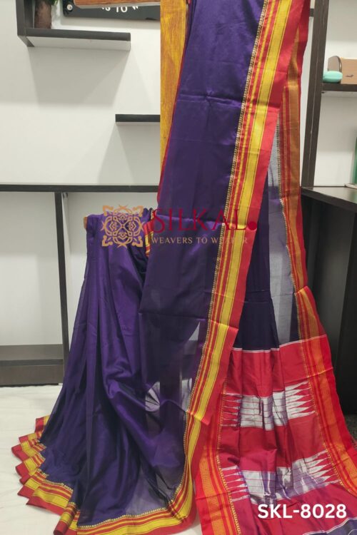 Ilkal Mercerized Cotton Saree