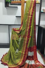 Ilkal Mercerized Cotton Saree