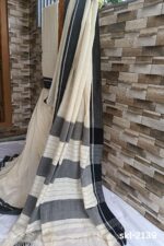PLAIN PATTEDA ANCHU PURE COTTON HANDLOOM SAREE