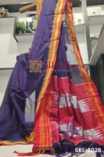 Ilkal Mercerized Cotton Saree