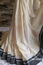 PLAIN PATTEDA ANCHU PURE COTTON HANDLOOM SAREE