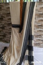 PLAIN PATTEDA ANCHU PURE COTTON HANDLOOM SAREE