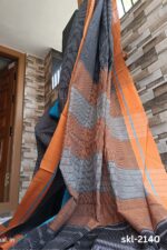 Patteda Anchu Checks with Plain Border