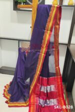 Ilkal Mercerized Cotton Saree