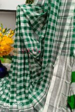 Ilkal Cotton Silk Saree