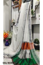 Flag color Handloom Cotton SILK Saree