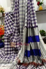 Ilkal Cotton Silk Saree