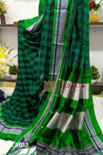 Ilkal Cotton Silk Saree