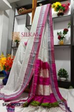 Ilkal Cotton Silk Saree