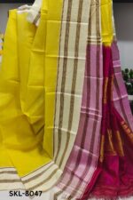 ILKAL HANDLOOM COTTON SILK SAREE