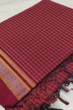 ILKAL HANDLOOM COTTON SILK SAREE