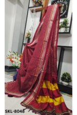 ILKAL HANDLOOM COTTON SILK SAREE
