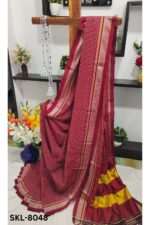 ILKAL HANDLOOM COTTON SILK SAREE