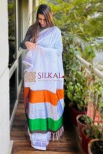 Flag color Handloom Cotton SILK Saree