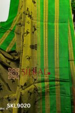 Ilkal Print Viscose Silk Gayatri Border Saree